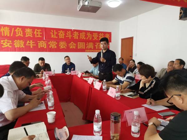 全屋定制加盟厂家学习.jpg